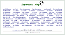 Tablet Screenshot of esperanto.org