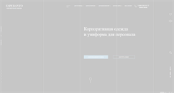Desktop Screenshot of esperanto.pro